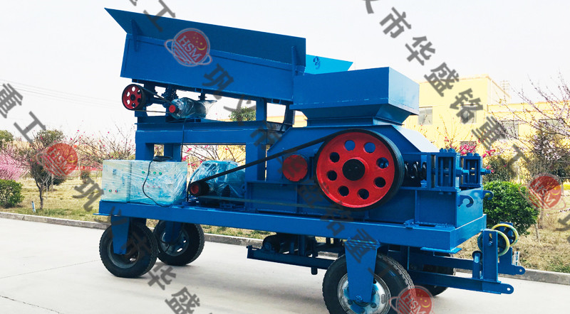 砂石廠移動制砂機