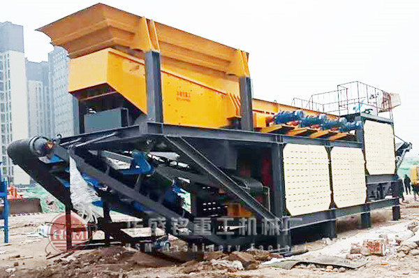 中小型砂廠移動制砂機