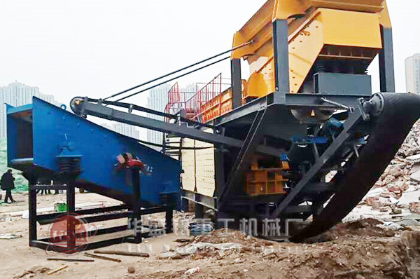 建筑垃圾移動制砂機(jī)